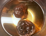 厚揚げ切り干し大根ごぼう椎茸の煮物作り方1写真