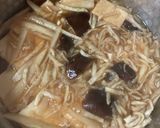厚揚げ切り干し大根ごぼう椎茸の煮物作り方4写真