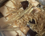 厚揚げ切り干し大根ごぼう椎茸の煮物作り方5写真