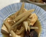 厚揚げ切り干し大根ごぼう椎茸の煮物作り方6写真