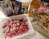 【5分】旨味たっぷり牛野菜炒め(1人前)作り方1写真