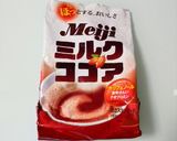 ココア豆乳★作り方1写真