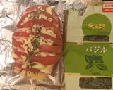 チーズとベーコンのトマト焼き作り方3写真