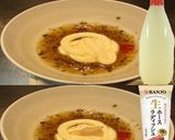 美味ドレのスイートわさびマヨでロールパン作り方7写真