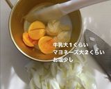 娘の好物 たまごホットサンド作り方2写真