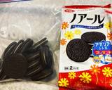ノアールで抹茶バスクチーズケーキ作り方2写真