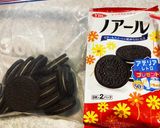 ノアールで抹茶バスクチーズケーキ作り方2写真