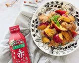 しょうゆバターさつまいもチキン作り方5写真