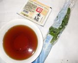 椎茸のすまし汁♪簡単薬膳胃弱に慢性疲労に作り方2写真