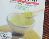 100均の粉末緑茶で作る甘酒ぜんざい作り方2写真
