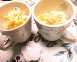 茶豆と砂糖の甘ーいスクランブルegg作り方2写真