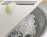 ハマチの塩ごま漬け丼作り方3写真