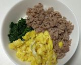 三食丼作り方6写真