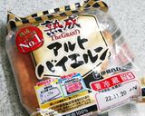 チャチャッと炒飯•*¨*•.¸¸♬作り方8写真
