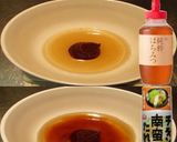 美味ドレの麻辣ソースで冷やし中華！作り方3写真