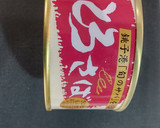 とろさばみそ煮缶の豆乳キムチスープ作り方5写真