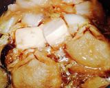 豚しょうが焼き用肉使用☆すき焼風丼作り方5写真
