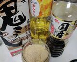 クックパー包みレンコンきんぴら作り方1写真