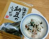 イソフラボンたっぷり！大豆ごはん作り方3写真