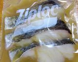 鱈もろみ漬け焼き作り方3写真