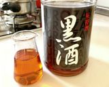 お野菜もたっぷり摂れる♪鶏胸肉の南蛮漬け作り方13写真