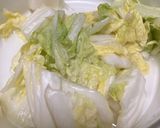 しょうゆがけ白菜の漬け物作り方1写真