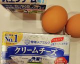 バスク風チーズケーキ作り方1写真