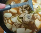 里芋と鶏肉の中華風炒め煮。おうち本格中華作り方19写真