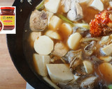 里芋と鶏肉の中華風炒め煮。おうち本格中華作り方18写真