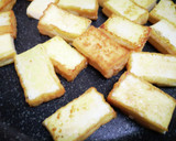 簡単焼きネギ厚揚げ炒め作り方3写真