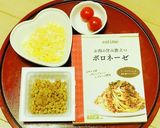 ★ナボラ★超簡単納豆チーズ焼き★時短料理作り方1写真