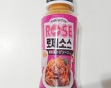 串おでん~ロゼソース&ヤンニョムだれ作り方7写真