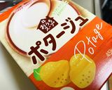アボぽて・ポタージュちーずグラタン作り方3写真