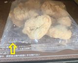 【DEAN &DELUCA】ミールキット作り方2写真