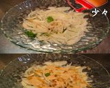 美味ドレと明太チーズソースで玉ねぎサラダ作り方1写真