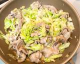 包まない♩たまごのせとん平焼き作り方3写真
