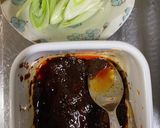 味噌辣油で茄子と油揚げの炒め作り方1写真