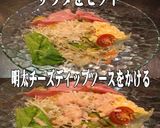 美味ドレ明太チーズ玉子とアスパラのサラダ作り方1写真