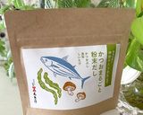 にらだし巻き玉子作り方1写真
