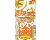 女子高校生弁当　2022.11.9作り方2写真