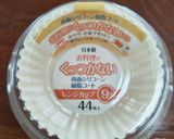 フープロでにんじんのケーキ作り方16写真