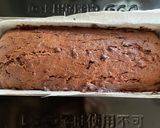 モッチーニチョコケーキ作り方5写真
