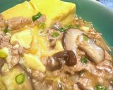 豆乳茶碗蒸し【中華風】作り方15写真