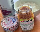 柚子胡椒なめ茸パスタ♡ツナ大根おろしのせ作り方1写真