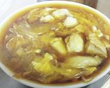 親子あんかけうどん作り方6写真
