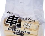 チーズフライのトマト味噌炒め作り方1写真