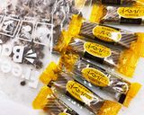 おいしい!チョコタコスアイス!!作り方3写真
