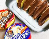 おいしい!チョコタコスアイス!!作り方8写真