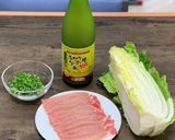 シークワーサー風味☆ミルフィーユ鍋作り方1写真