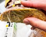 おいしい!チョコタコスアイス!!作り方10写真